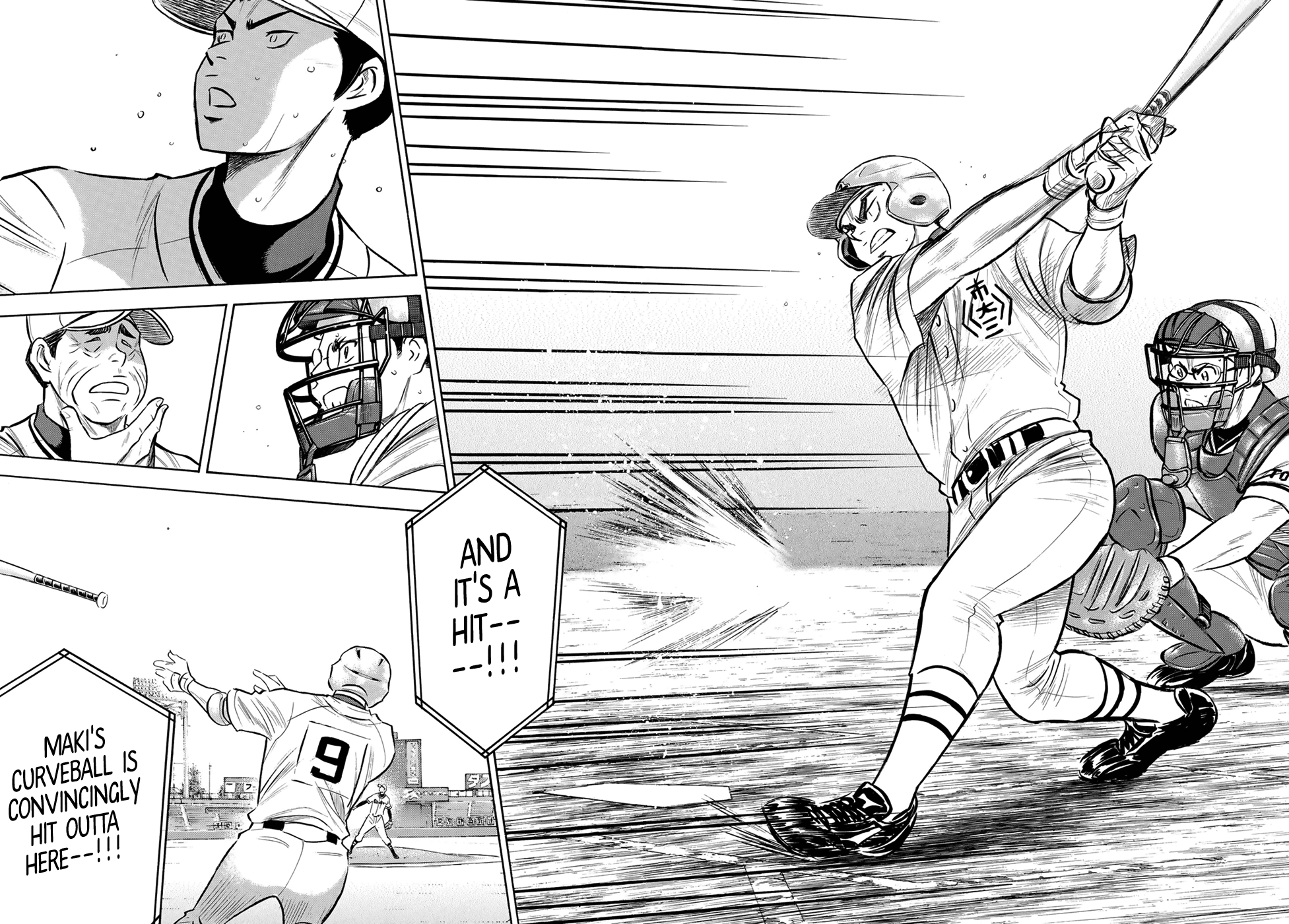 Daiya no A - Act II Chapter 201 18